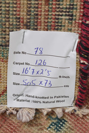 2' x 17' Traditional Sherazi Runner Rug