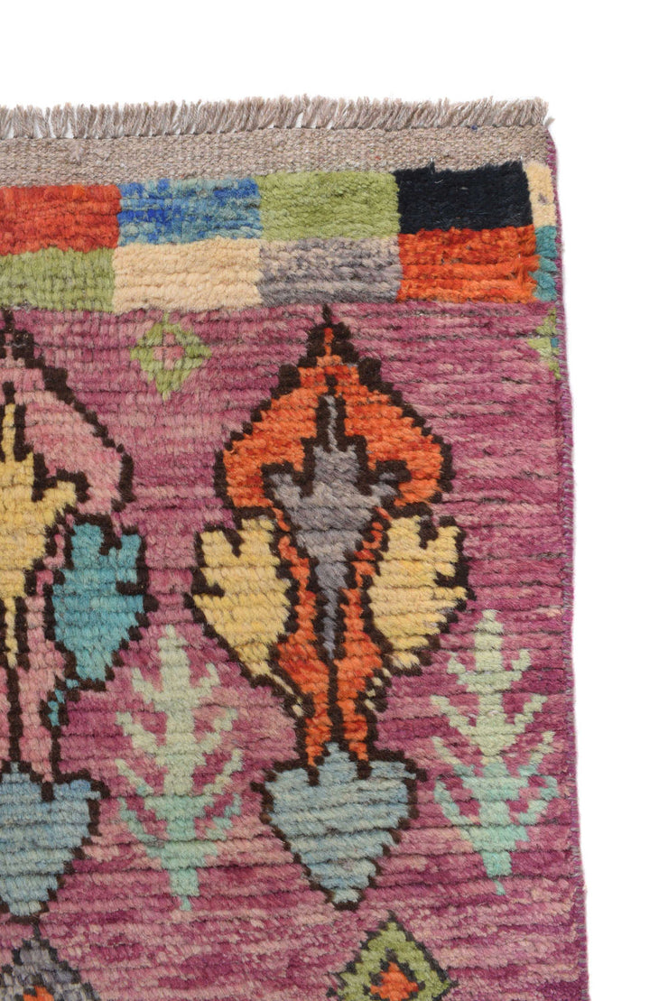 9' x 12' Gaba Area Rug