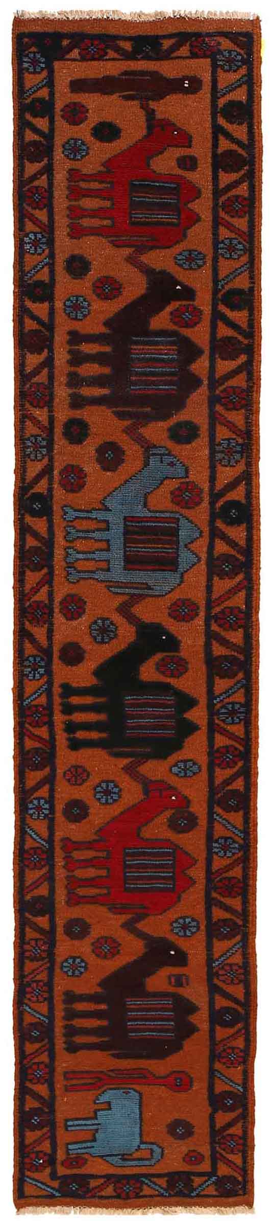 2' x 9' Pictorial Runner Rug