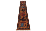 2' x 9' Pictorial Runner Rug