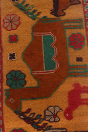 2' x 10' Pictorial Runner Rug