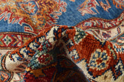 10' x 13' Super Kazak Area Rug