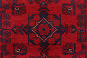 6 FOOT HALLWAY RUNNER 2' x 6' Dark Red Afghan Khal Mohammadi Rug Ethnic Tribal Rug