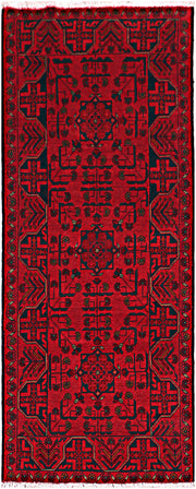 6 FOOT HALLWAY RUNNER 3' x 6' Dark Red Afghan Khal Mohammadi Rug Ethnic Tribal Rug