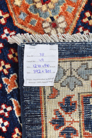 10' x 13' Super Kazak Area Rug