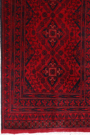 3' x 6' Dark Red Afghan Khal Mohammadi Rug Ethnic Tribal Rug