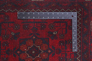 4' x 6' Dark Red Afghan Khal Mohammadi Rug Ethnic Tribal Rug