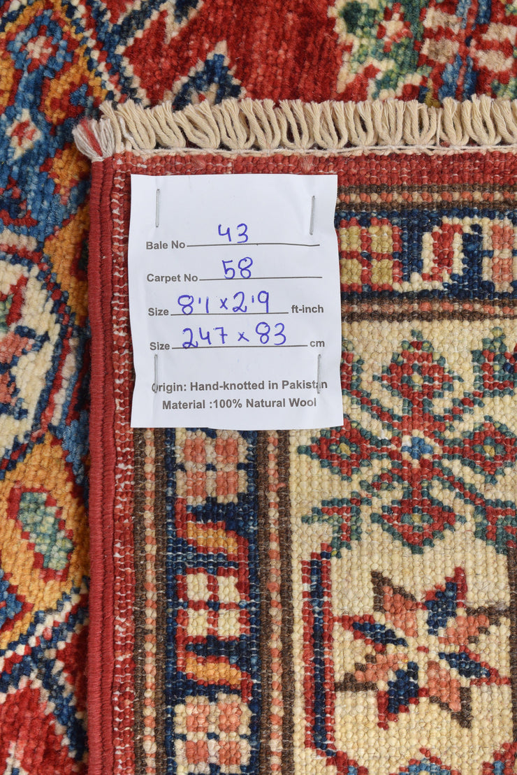 3' x 8' Super Kazak Runner Rug