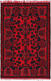 2' x 4' Dark Red Afghan Khal Mohammadi Rug Ethnic Tribal Rug