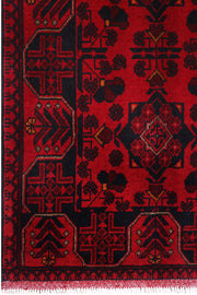 2' x 4' Dark Red Afghan Khal Mohammadi Rug Ethnic Tribal Rug