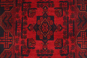 9 FOOT RUNNER 2' x 9' Dark Red Afghan Khal Mohammadi Rug Ethnic Tribal Hallway Rug