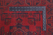 9 FOOT RUNNER 2' x 9' Dark Red Afghan Khal Mohammadi Rug Ethnic Tribal Hallway Rug