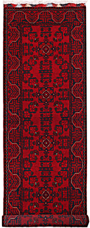 3' x 9' Dark Red Afghan Khal Mohammadi Rug Ethnic Tribal Rug