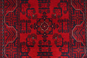 3' x 9' Dark Red Afghan Khal Mohammadi Rug Ethnic Tribal Rug