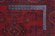 3' x 9' Dark Red Afghan Khal Mohammadi Rug Ethnic Tribal Rug