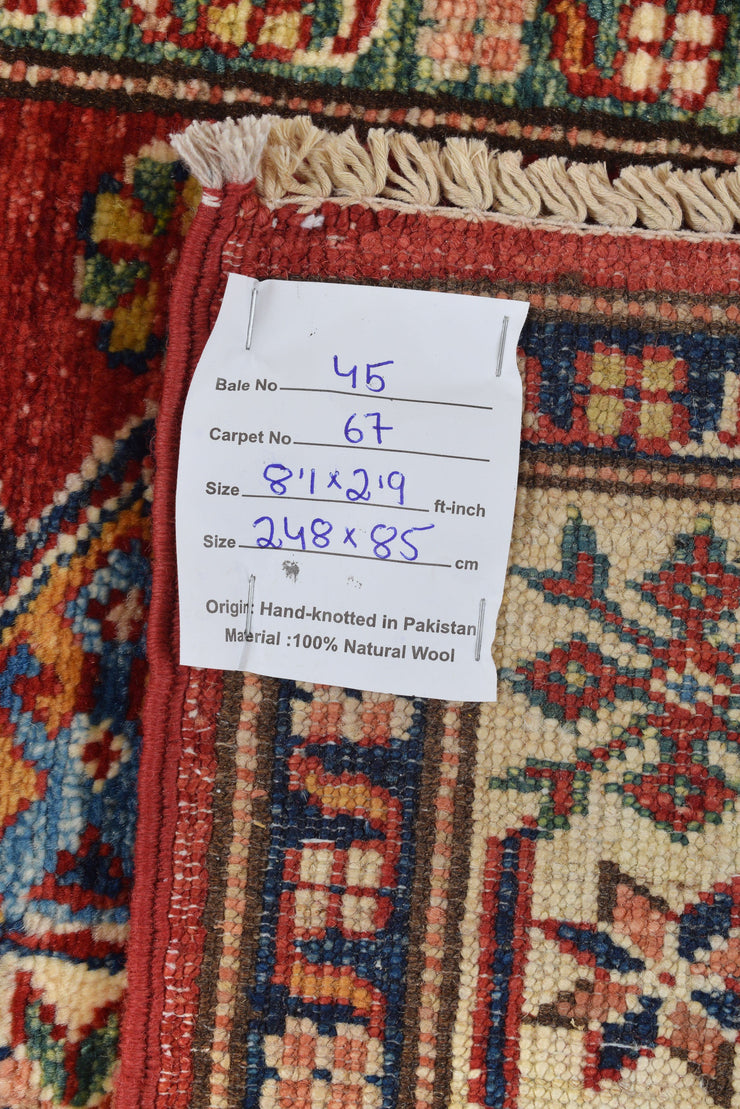 3' x 8' Super Kazak Runner Rug