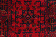 13 FOOT RUNNER 2' x 13' Dark Red Afghan Khal Mohammadi Rug Ethnic Tribal Hallway Rug