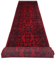 13 FOOT RUNNER 2' x 13' Dark Red Afghan Khal Mohammadi Rug Ethnic Tribal Hallway Rug