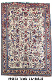 8' x 12' Off White Persian Tabriz Rug