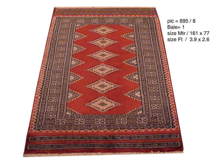 3' x 4' Red Wool & Silk Jaldar Bokhara Rug