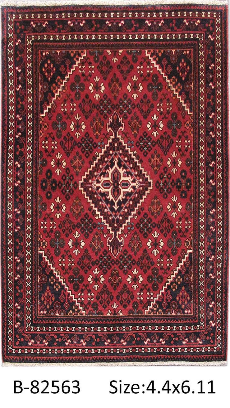 4' x 7' Red Persian Hamadan Rug