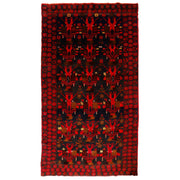 4' x 7' Dark Red Quality Tribal Baluch Rug