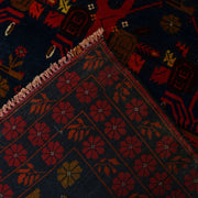 4' x 7' Dark Red Quality Tribal Baluch Rug