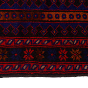 4' x 7' Red Quality Tribal Baluch Rug