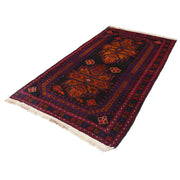 4' x 7' Red Quality Tribal Baluch Rug