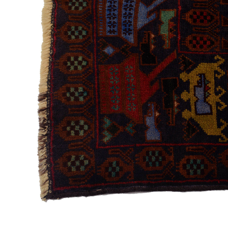 4' x 7' Multi-Color Quality Tribal Baluch Rug