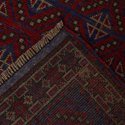 4' x 6' Dark Red Quality Tribal Baluch Rug