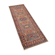 2' x 6' Beautiful Handmade Almond Brown Kazak Rug- Natural Wool