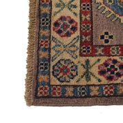 2' x 6' Beautiful Handmade Mustard Brown Kazak Rug- Natural Wool