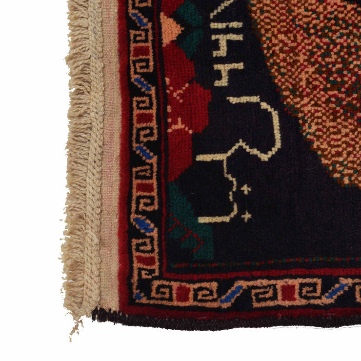 3' x 5' Multi-Color Quality Tribal Baluch Rug