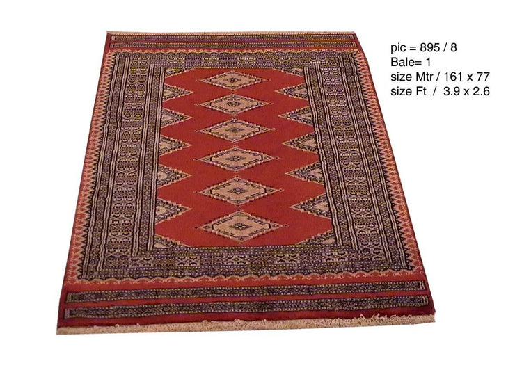 Radiant 3x4 Authentic Handmade Wool & Silk Jaldar Bokhara Rug - Pakistan - bestrugplace