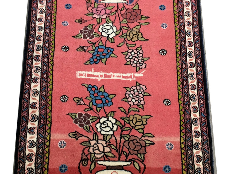 3' x 4' Pastel Red Persian Roodbar Rug