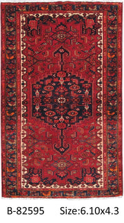 Luxurious 4x7 Authentic Hand-knotted Persian Hamadan Rug - Iran - bestrugplace