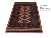 Radiant 3x5 Authentic Handmade Wool & Silk Jaldar Bokhara Rug - Pakistan - bestrugplace