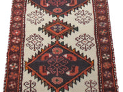 2' x 3' Ivory Persian Hamadan Rug