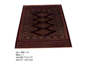 Radiant 3x4 Authentic Handmade Wool & Silk Jaldar Bokhara Rug - Pakistan - bestrugplace