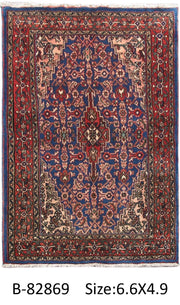 Luxurious 4x7 Authentic Hand-knotted Persian Hamadan Rug - Iran - bestrugplace