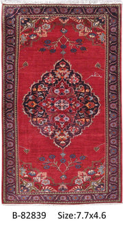 5 ' x 8 ' Red Persian Hamadan Rug - bestrugplace