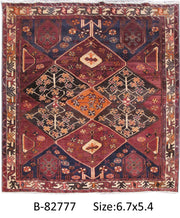 Luxurious 5x6 Authentic Hand-knotted Persian Hamadan Rug - Iran - bestrugplace