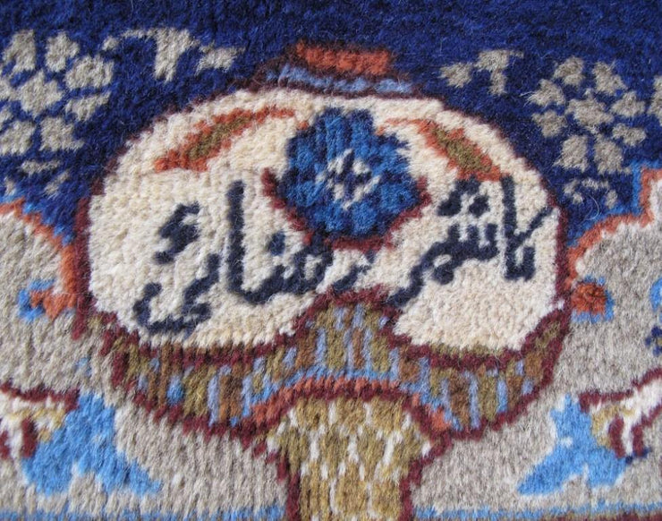 8x11 Authentic Hand-knotted Persian Signed Kashmar Rug - Iran - bestrugplace