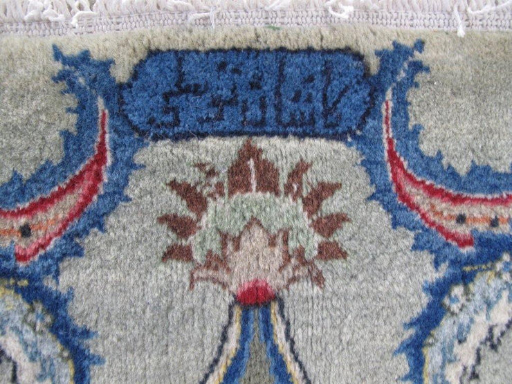 SIGNED 10x14 Persian Kashan Rug - Iran 82200 - bestrugplace