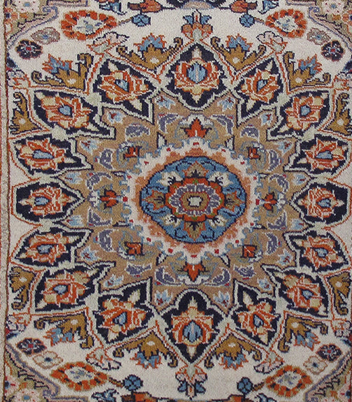 2' x 3' Ivory Persian Hamadan Rug