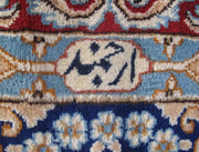 10x13 Authentic Hand-knotted Persian Signed Kerman Rug - Iran - bestrugplace