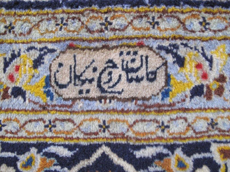 10x14 Authentic Hand-knotted Persian Signed Kashan Rug - Iran - bestrugplace