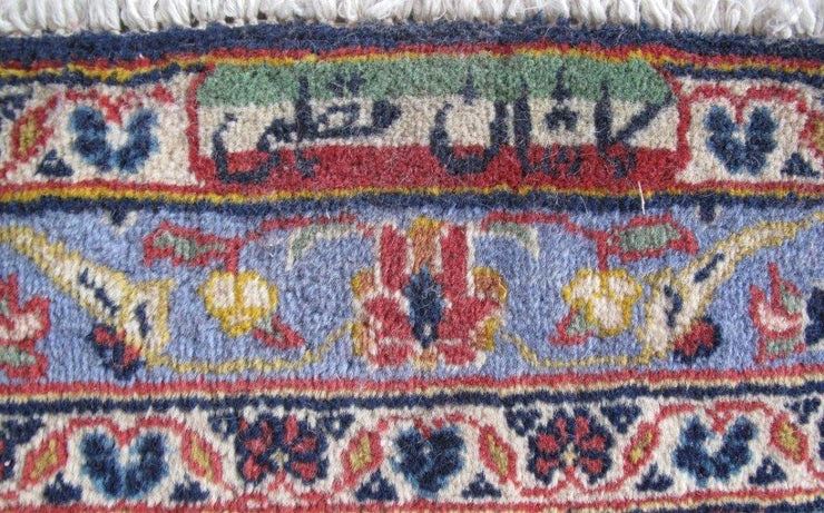 10x14 Authentic Hand-knotted Persian Signed Kashan Rug - Iran - bestrugplace