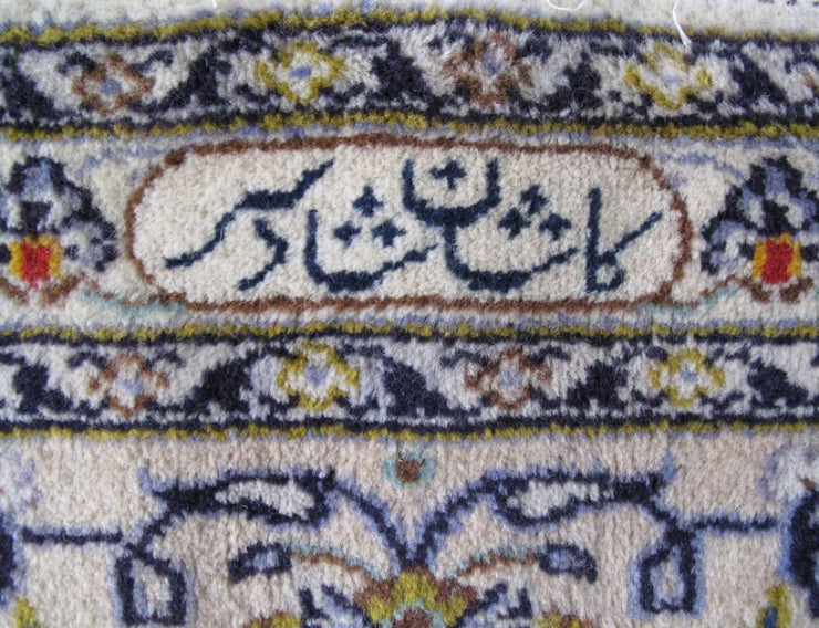 10x13 IVORY Authentic Hand-knotted Persian Signed Kashan Rug - Iran 82197 - bestrugplace